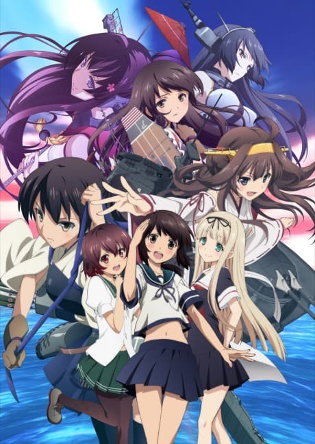 KanColle: Kantai Collection - Season 1 (BD+DVD)