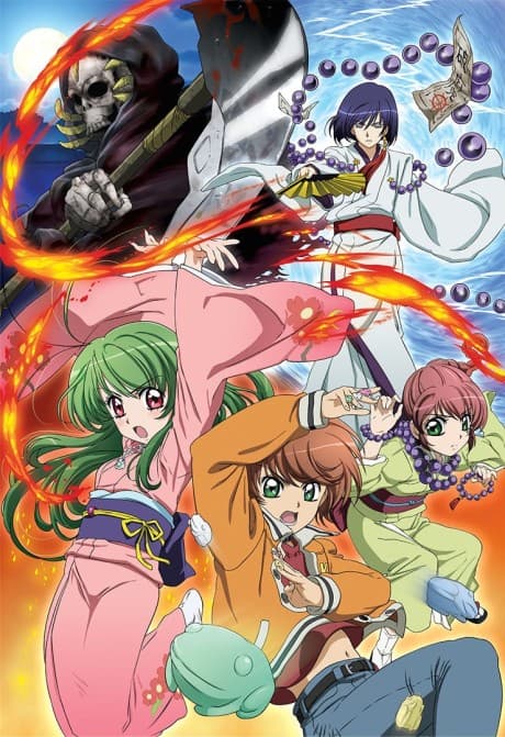 DVD Edition