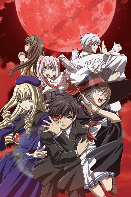 Rental Magica (Sub.Blu-ray)
