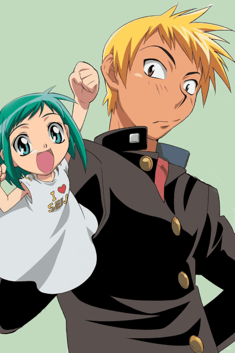 Midori Days - A Helping Hand (DVD 1)