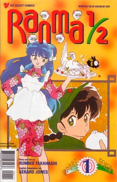 Ranma 1/2 Part Seven