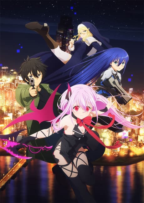 Engage Kiss - Complete Blu-ray Set (Blu-ray)