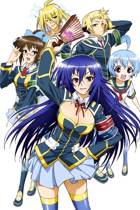 Medaka Box - Season One & Two Complete Collection (Blu-ray)