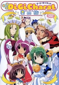 VHS Edition