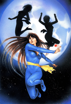 VHS Edition