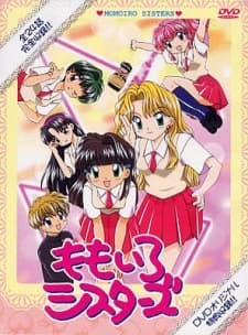 VHS Edition