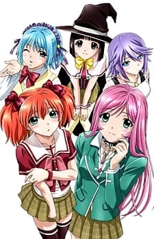 Rosario + Vampire Capu2 (DVD)