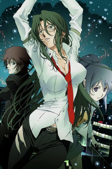Rin: Daughters of Mnemosyne (DVD)
