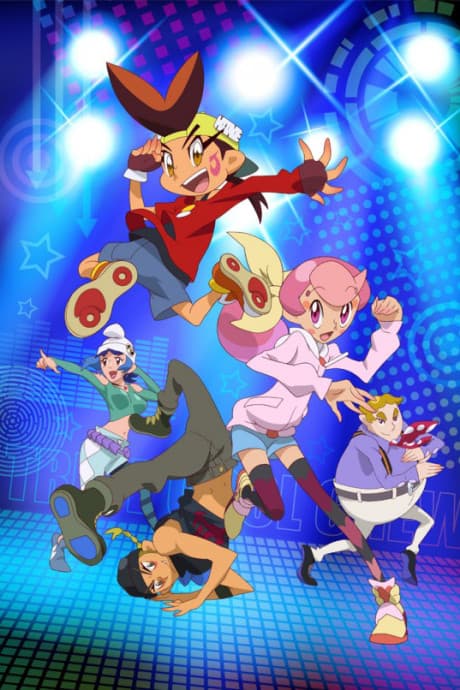 DVD Edition