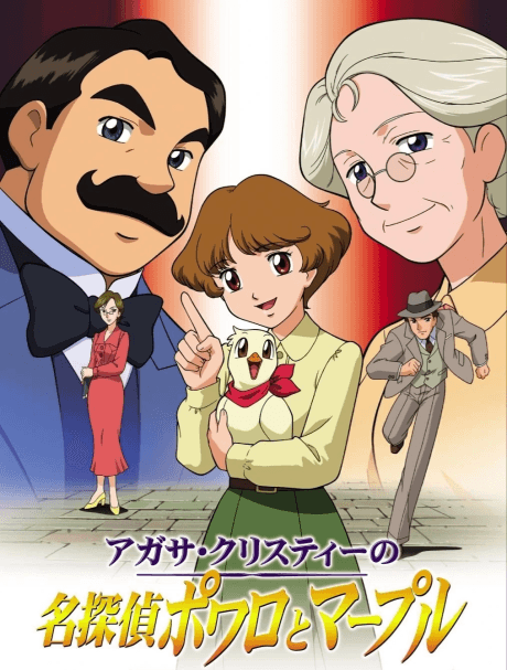 VHS Edition