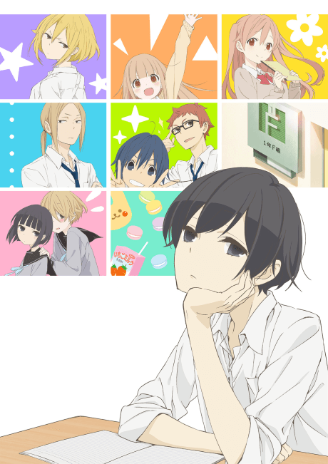 Tanaka-kun is Always Listless - Complete Collection [Limited Edition] (BD+DVD)