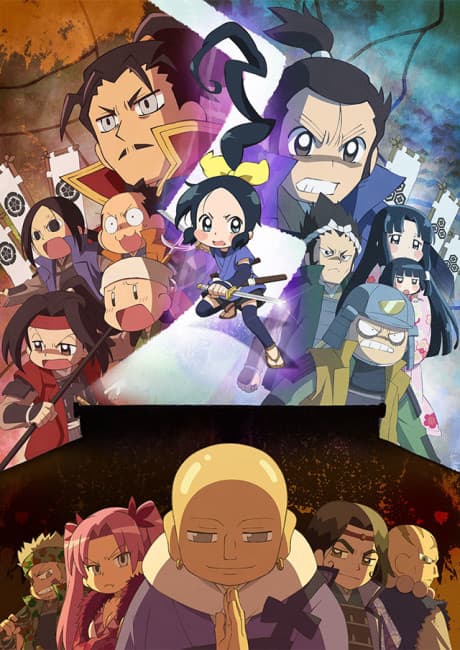 Blu-ray Edition