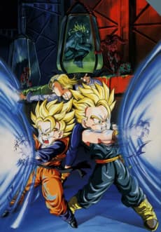 Dragon Ball Z - Broly 3-Pack 30th Anniversary Edition [Walmart Exclusive] (DVD)