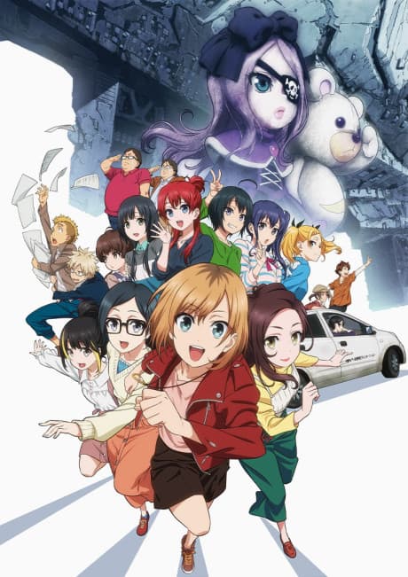 Blu-ray Edition