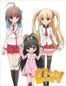 Blu-ray Edition