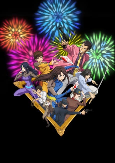 Blu-ray Edition
