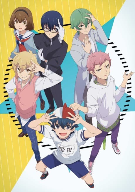 Blu-ray Edition