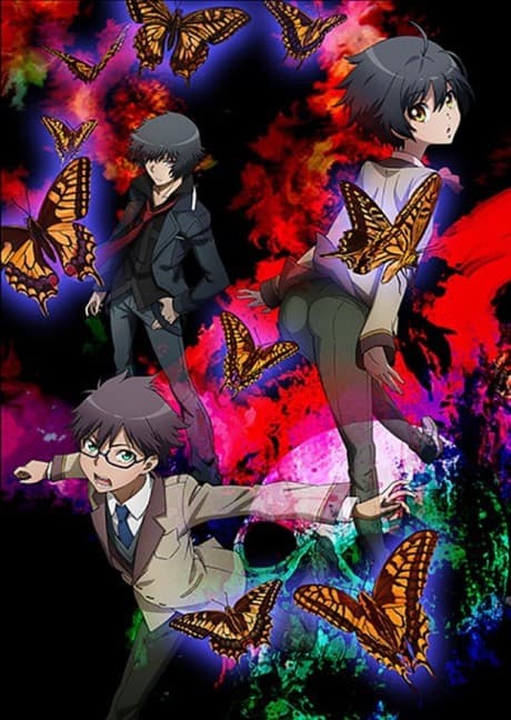 Rampo Kitan: Game of Laplace - The Complete Series (BD+DVD)