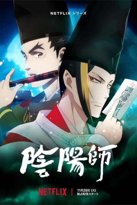 Blu-ray Edition