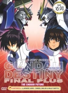 DVD Edition