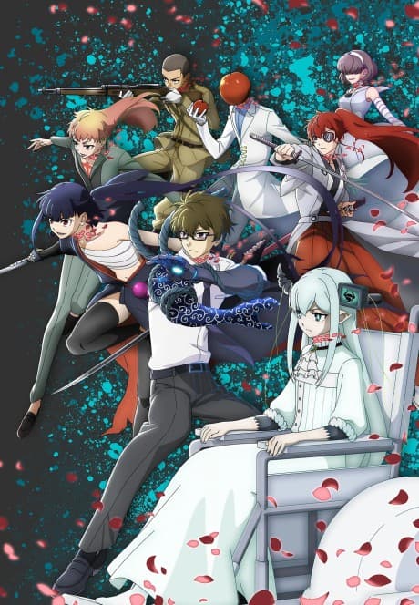 Blu-ray Edition
