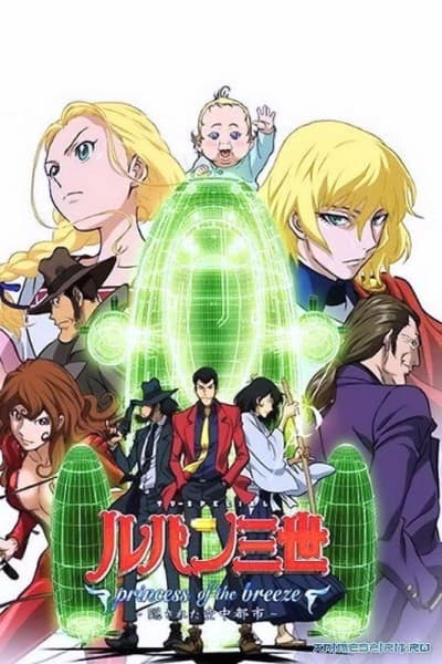 Blu-ray Edition