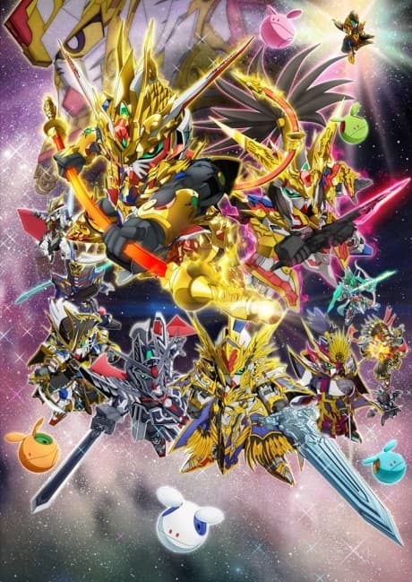 SD GUNDAM WORLD HEROES cover — © Sunrise