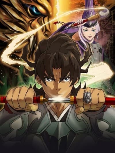 DVD Edition