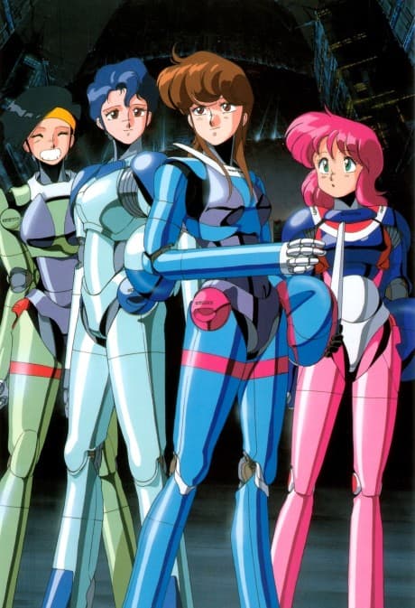 Bubblegum Crisis - Collector's Edition (DVD 1-3)