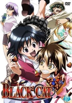 DVD Edition