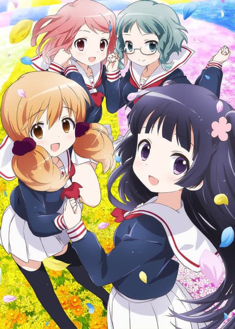 Wakaba Girl - Complete Collection (Sub.Blu-ray)