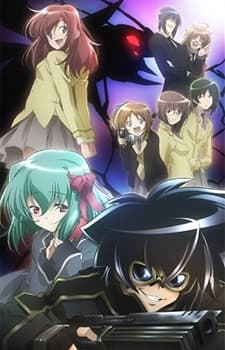 DVD Edition