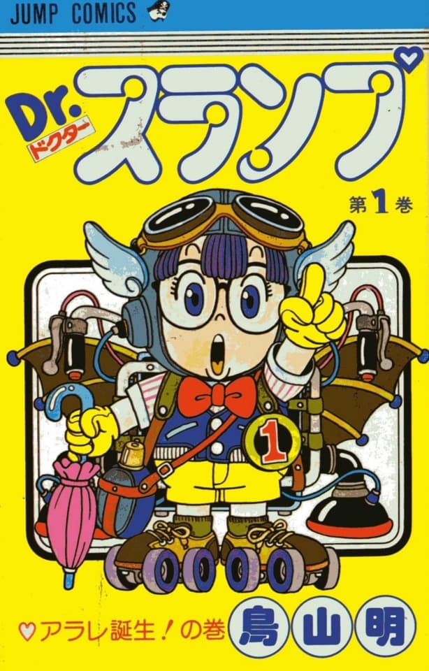 Dr. Slump