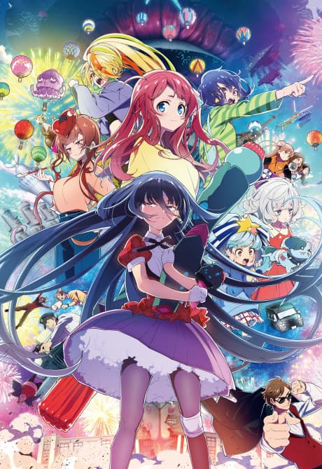 Blu-ray Edition
