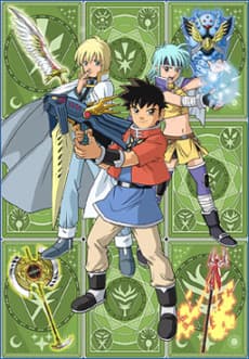 DVD Edition