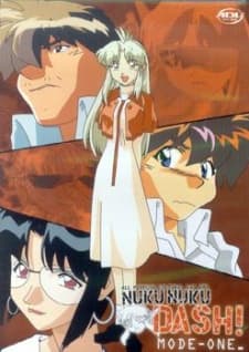 All Purpose Cultural Cat Girl Nuku Nuku DASH! - Complete Collection [Thinpak] (DVD 1-3)