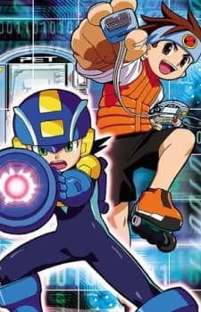 MegaMan NT Warrior - Battlechip in! (Dub.DVD 9)
