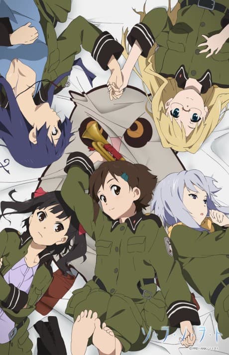 Sound of the Sky [Litebox] (Sub.DVD)