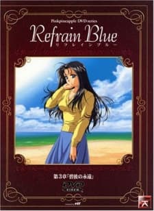 Blu-ray Edition