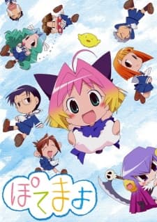 Blu-ray Edition