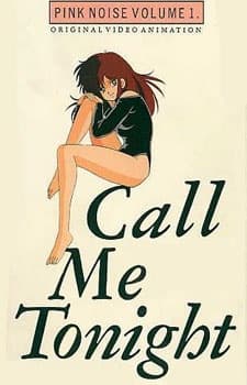VHS Edition