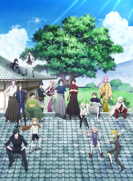 Touken Ranbu: Hanamaru. - The Complete Series (Blu-ray)