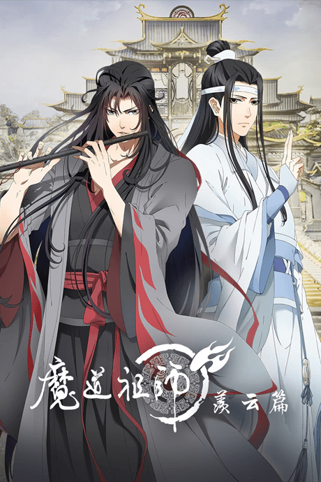 Blu-ray Edition