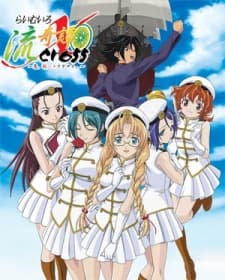 VHS Edition