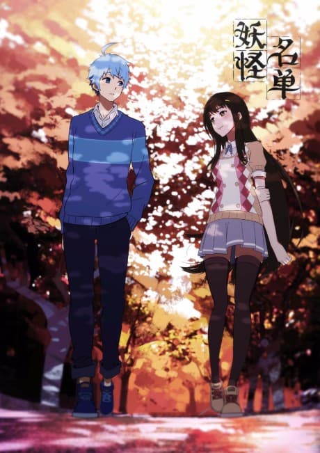 Blu-ray Edition