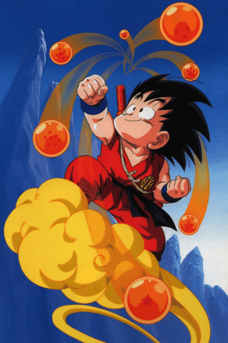 Dragon Ball - Season 5 [Uncut] (DVD)