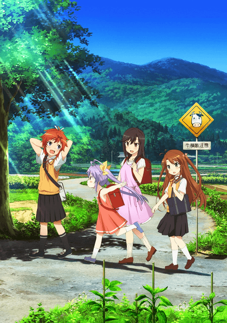 Non Non Biyori - Complete Collection [UK] (Sub.Blu-ray)