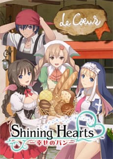 Shining Hearts - Complete Collection (DVD)