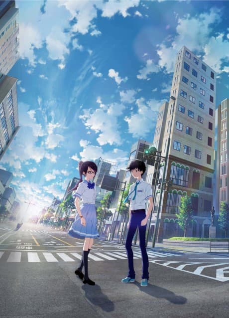 To Every You I've Loved Before / To Me, The One Who Loved You (Sub.Blu-ray)