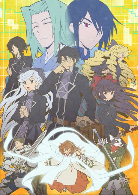 Log Horizon: Destruction of the Round Table - The Complete Season [AU] (Blu-ray)